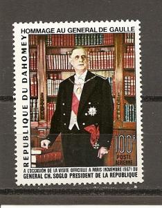 Dahomey C62 MNH
