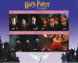 Harry Potter Stamps Chad 2021 MNH Philosopher's Stone Hermione 4v IMPF M/S