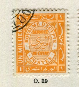 EGYPT; 1926 early Official issue fine used 1m. value