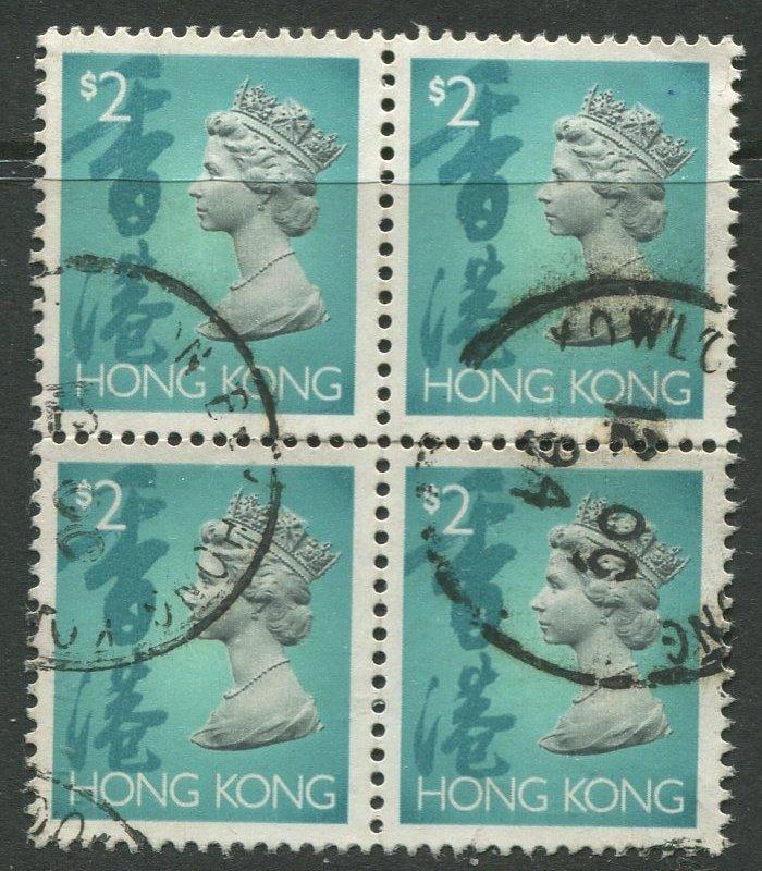 STAMP STATION PERTH Hong Kong #646 QEII Definitive Issue Used Block of 4CV$2.40.