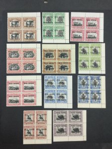 MOMEN: NORTH BORNEO 1918 CORNER BLOCKS MINT OG NH £440++++ LOT #64518