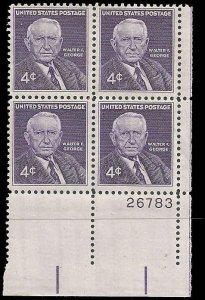 US - #1172 - PLATE BLOCK - MNH - SCV-1.00