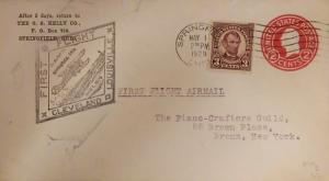 US 1929 SC #600 U429g  FIRST FLIGHT AIRMAIL CLEVELAND TO LOUISVILLE Poster stamp