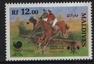 MALDIVE ISLANDS, 1299 MNH HIGH VALUE OF SET