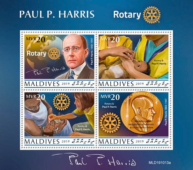 Maldives 2019 MNH Rotary International Stamps Paul P. Harris Organizations 4v MS