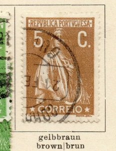 Portugal 1917-20 Early Issue Fine Used 5c. NW-178053