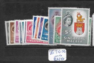 SINGAPORE  (P0107B) QEII  SET SG 38-52  MNH