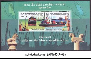 INDIA - 2018 JOINT ISSUE WITH IRAN / SHIPS - MIN/SHT MNH
