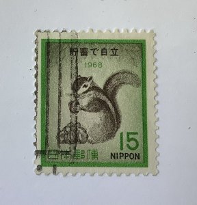 Japan  1968 Scott 980 used - 15y,  squirrel,  promote saving campaign