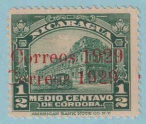 NICARAGUA 500b DOUBLE OVERPRINT MINT HINGED OG* NO FAULTS VERY FINE!