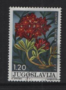 Yugoslavia   #1255  used   1975  garland flowers  youth day 1.20d