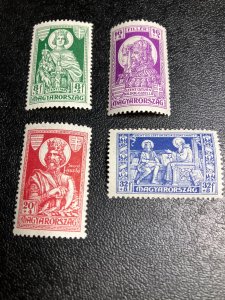 Hungary Scott B88-91 Mint NH