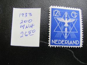 NETHERLANDS 1933 MNH SC 200 SET VF/XF $26.50 (179)