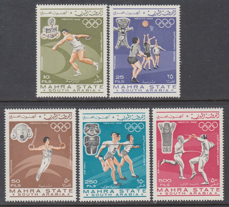 South Arabia Mahra MI 25-29 Summer Olympics MNH VF