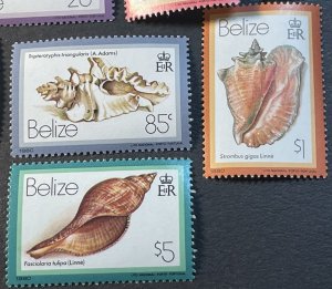 BELIZE # 471-487--MINT/NEVER HINGED---COMPLETE SET---1980