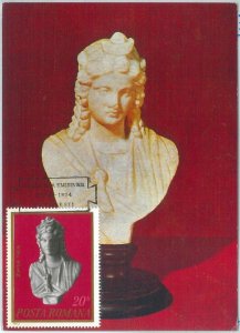 69155 -  ROMANIA - Postal History - MAXIMUM CARD 1974 - ART archeology
