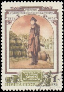 Russia #1726-1728, Complete Set(3), 1954, Used, CTO