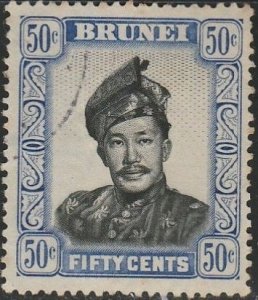 Brunei, #93 Used From 1952