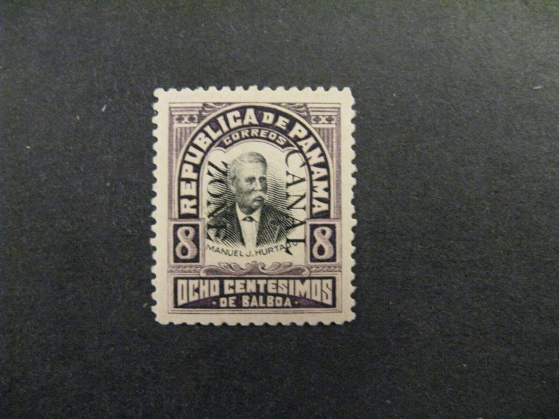 Canal Zone #25 Mint NH OG  p2403.4721