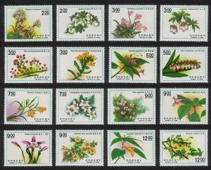 Taiwan Flowers Collection 16v COMPLETE 1991 MNH SG#1955=2029