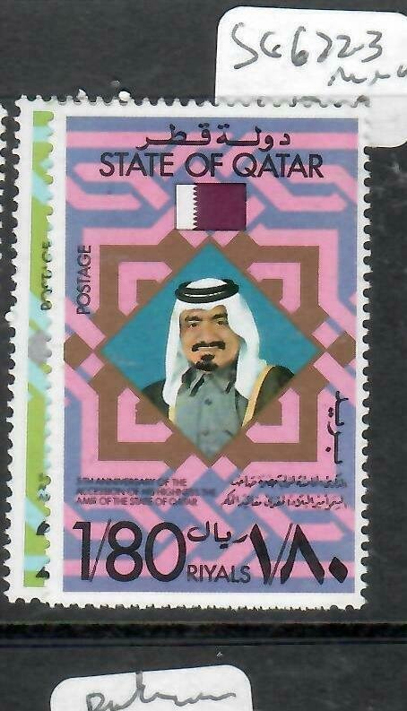 QATAR (PP0106BB)  SG 622-3    MNH