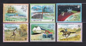 Liberia 663-668 Set MNH UPU (B)