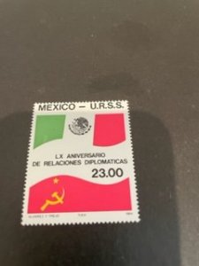 Mexico sc 1358 MNH