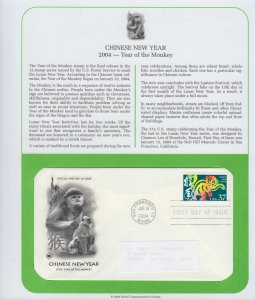 2004 Chinese New Year of the Monkey Sc 3832 FDC with PCS cachet full info page