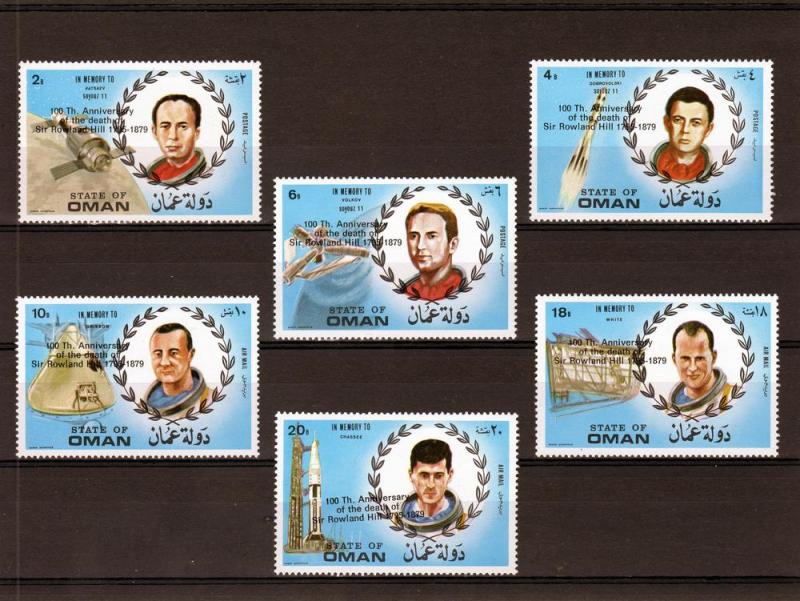 Oman 1979 Space ovpt.100th.Ann.Sir Rowland Hill Set(6)Perf.