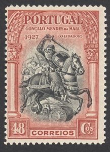 Portugal Sc# 432 MH 1927 2c 2nd Independence Issue
