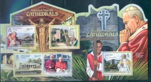 SOLOMON ISLANDS  CATHEDRALS POPE JOHN PAUL II  POPE BENEDICT XVI  MASTER SHEET