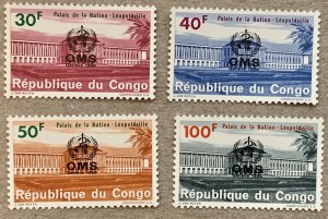 Congo DR 1966 WHO Headquarters - OMS overprints.  Scott 574-577, CV $5.10