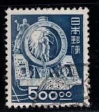 Japan - #436 Locomotive  - Used