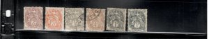 FRENCH PORT SAID COLLECTION MINT/USED