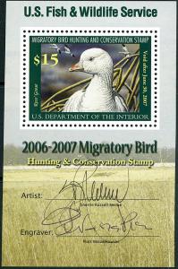 #RW73B Superb-OG-NH. PSE (Graded Superb 98).