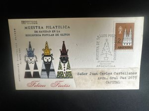 C) 1962. ARGENTINA. FIRST INTERNAL MAIL. 75TH ANNIVERSARY STAMP. XF