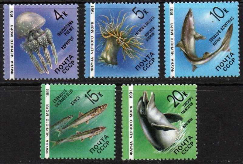 Russia Sc #5954-5958 MNH