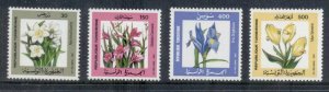 Tunisia 1987 Flowering Plants MUH