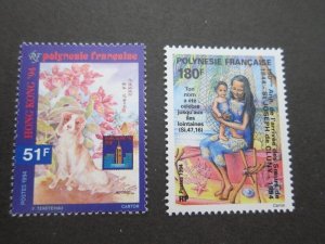 French Polynesia 1994 Sc 637,638 2 sets MNH