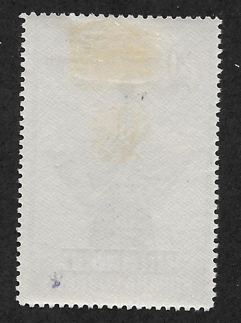 SPAIN SC# E8 F-VF OG 1930