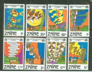 Zaire #1043-1050 Mint (NH) Single (Complete Set)