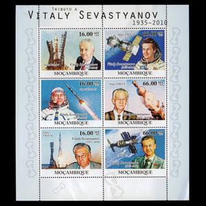 MOZAMBIQUE 2010 - Scott# 2133 Sheet-Soviet Cosmonaut NH