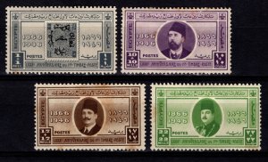 Egypt 1946 80th Anniversary of First Egyptian Stamp Part Set [Unused]