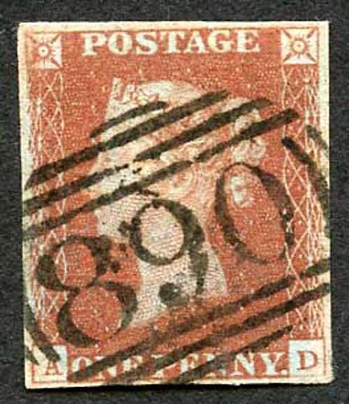 1841 Penny Red (AD) Plate 60 Fine Four Margins