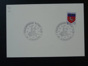 Rotary International postmark Strasbourg France 1978