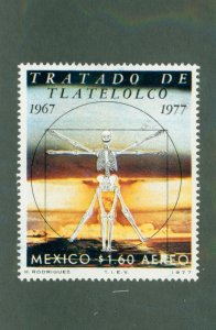 MEXICO C533 MH BIN $0.50