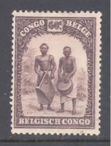 Belgian Congo Sc # 145 mint hinged (RS)