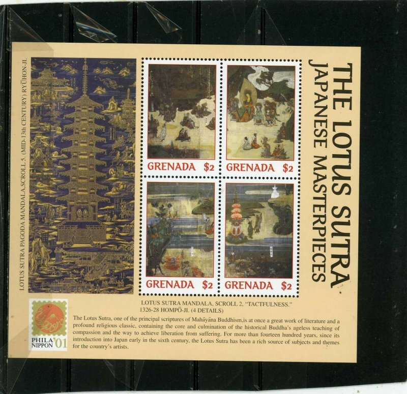 GRENADA 2001 Sc#3108 JAPANESE PAINTINGS SHEET OF 4 STAMPS MNH