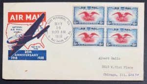 USA, 1938, SC# C23, FDC, Block of 4, Used, VF, Torkel Gundel Catchet
