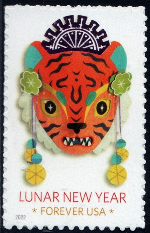 NEW ISSUE: (Forever) Lunar New Year: Year of the Tiger Single (2022) SA